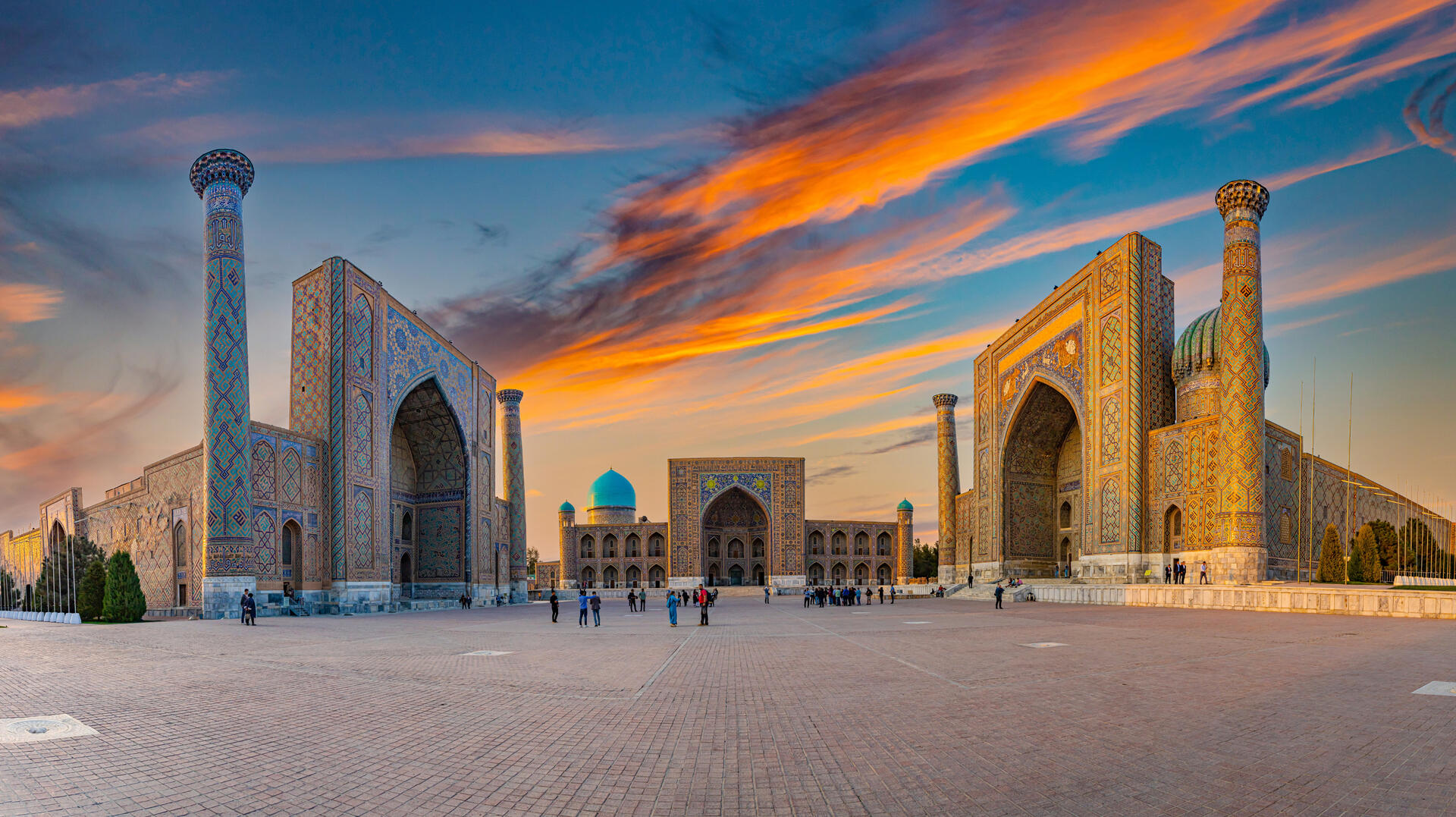 registan